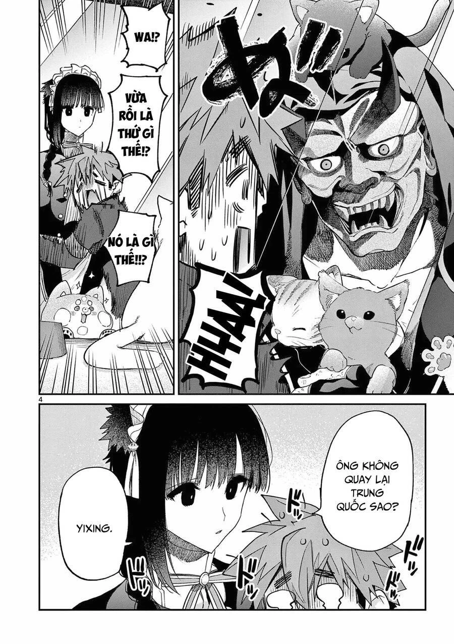 Kimi Wa Meido-Sama Chapter 41 - 5