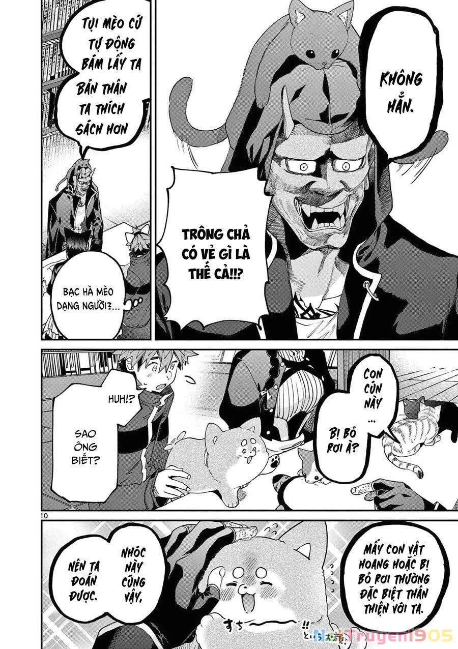 Kimi Wa Meido-Sama Chapter 41 - 11