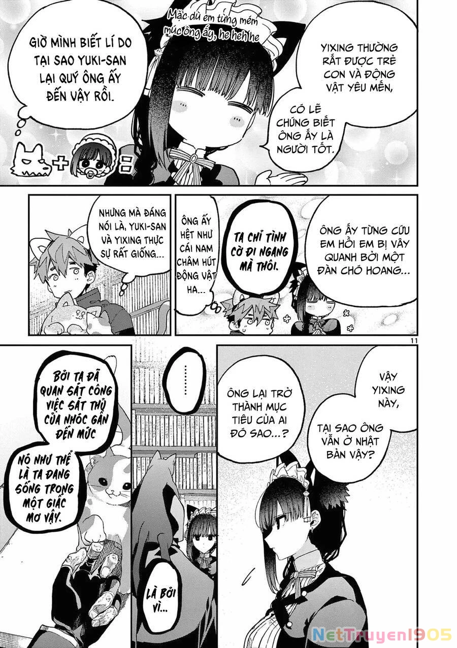 Kimi Wa Meido-Sama Chapter 41 - 12