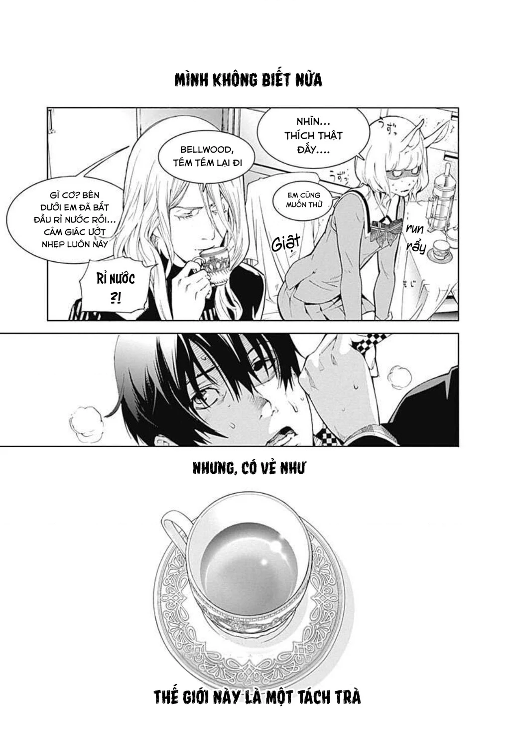 BiORG TRiNiTY Chapter 16 - 4