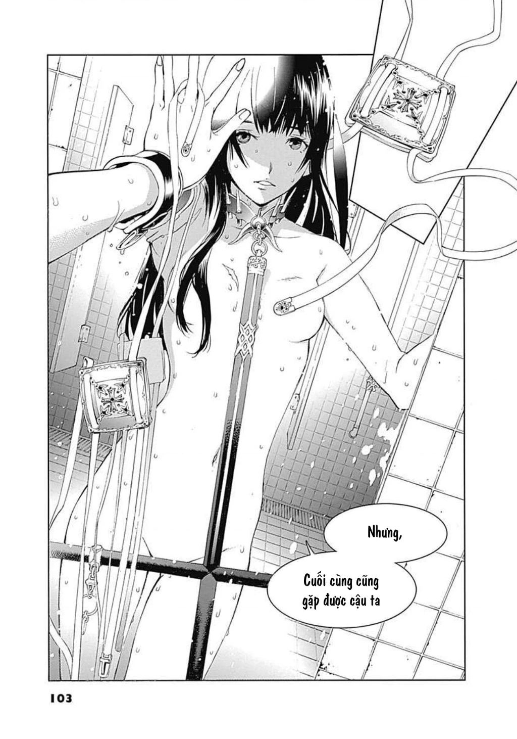 BiORG TRiNiTY Chapter 16 - 6