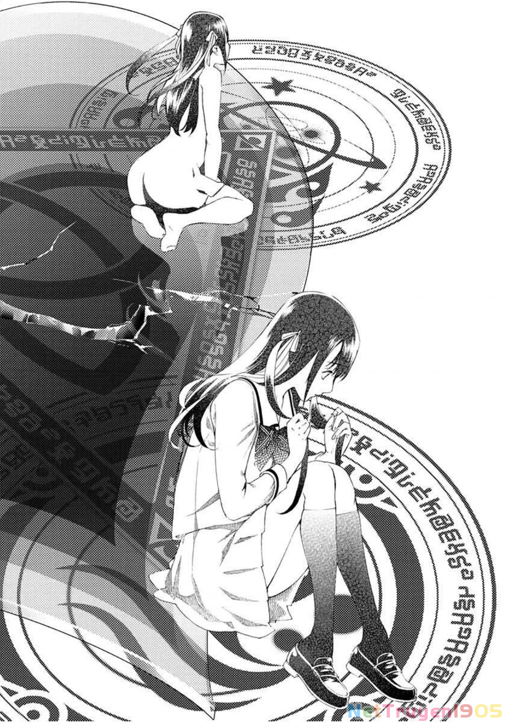 BiORG TRiNiTY Chapter 16 - 11