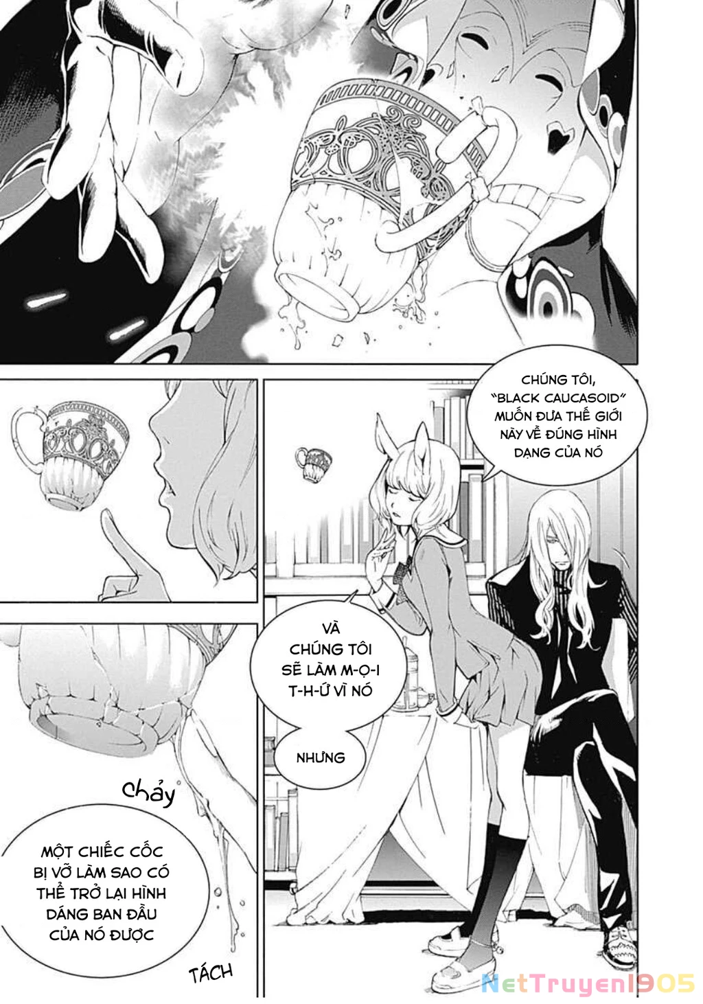 BiORG TRiNiTY Chapter 16 - 18