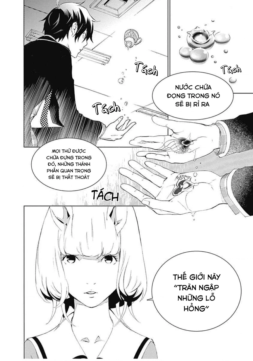 BiORG TRiNiTY Chapter 16 - 21