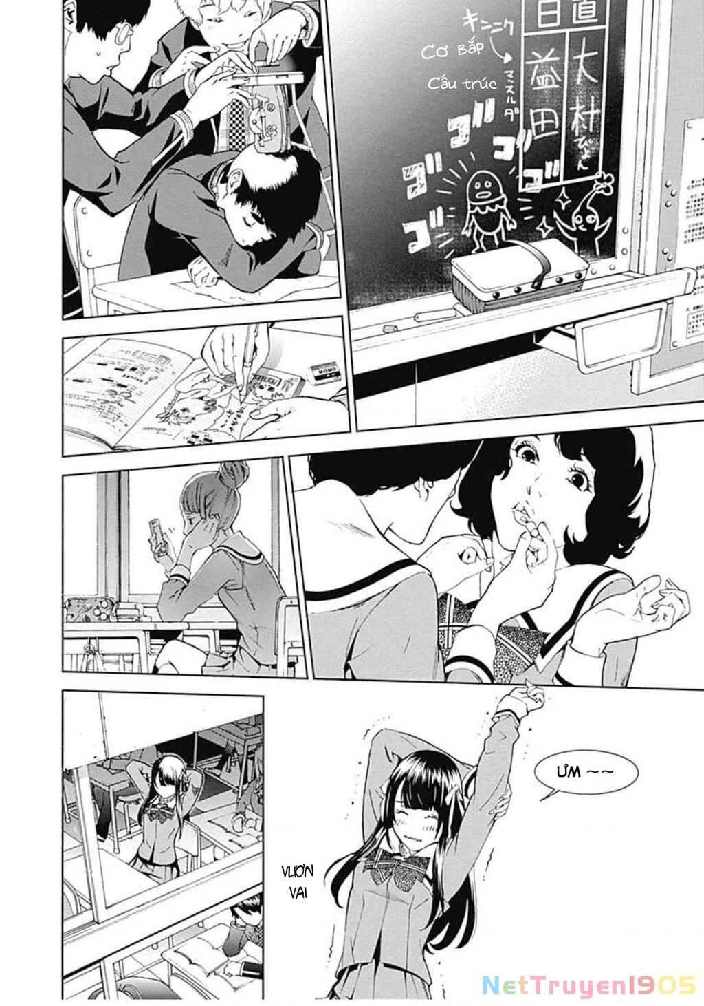 BiORG TRiNiTY Chapter 16 - 45