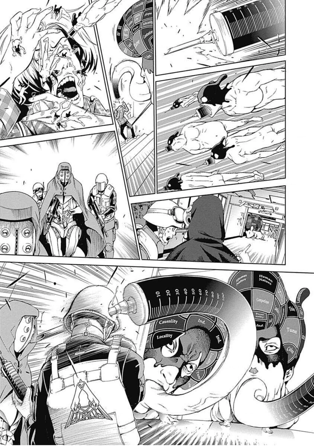 BiORG TRiNiTY Chapter 16 - 52