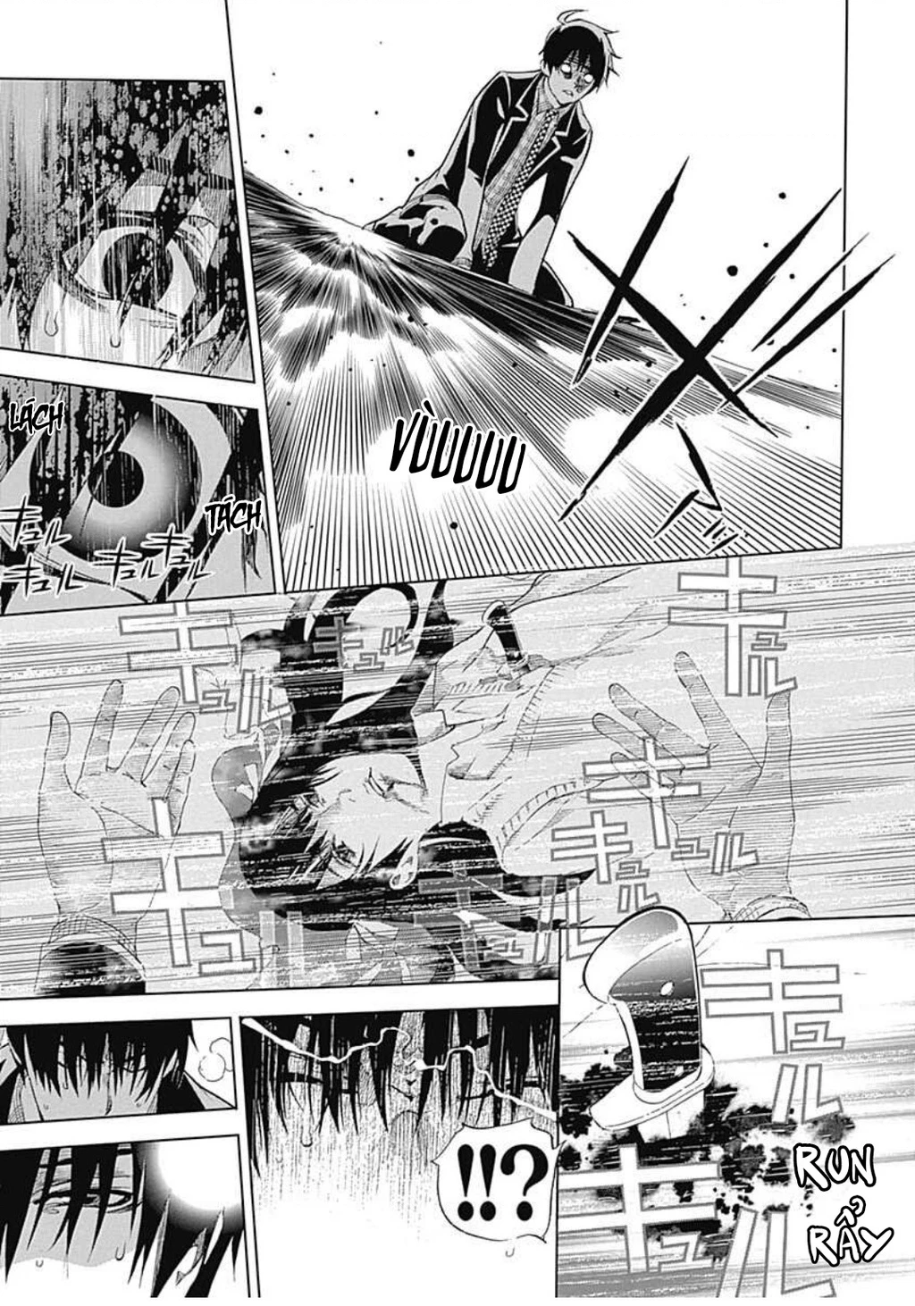 BiORG TRiNiTY Chapter 16 - 58