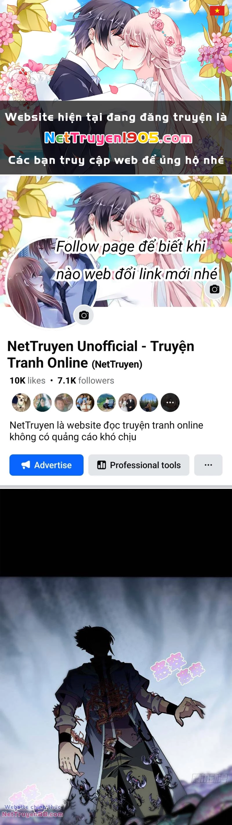 Học Viện Chiến Giáp Chapter 8 - 1