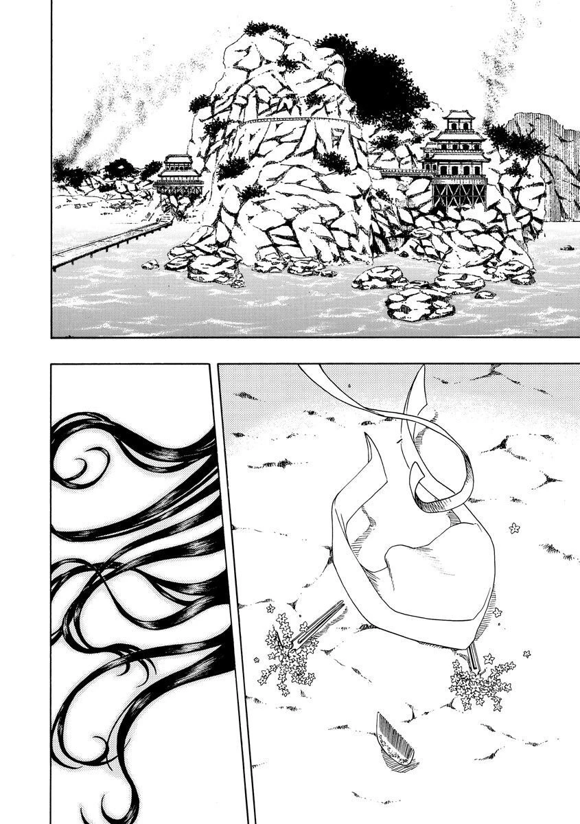 Vì Hận Tái Sinh ~Người Phụ Nữ Vì Phục Thù Mà Từ Bỏ Gương Mặt Của Mình~ Chapter 71 - 3