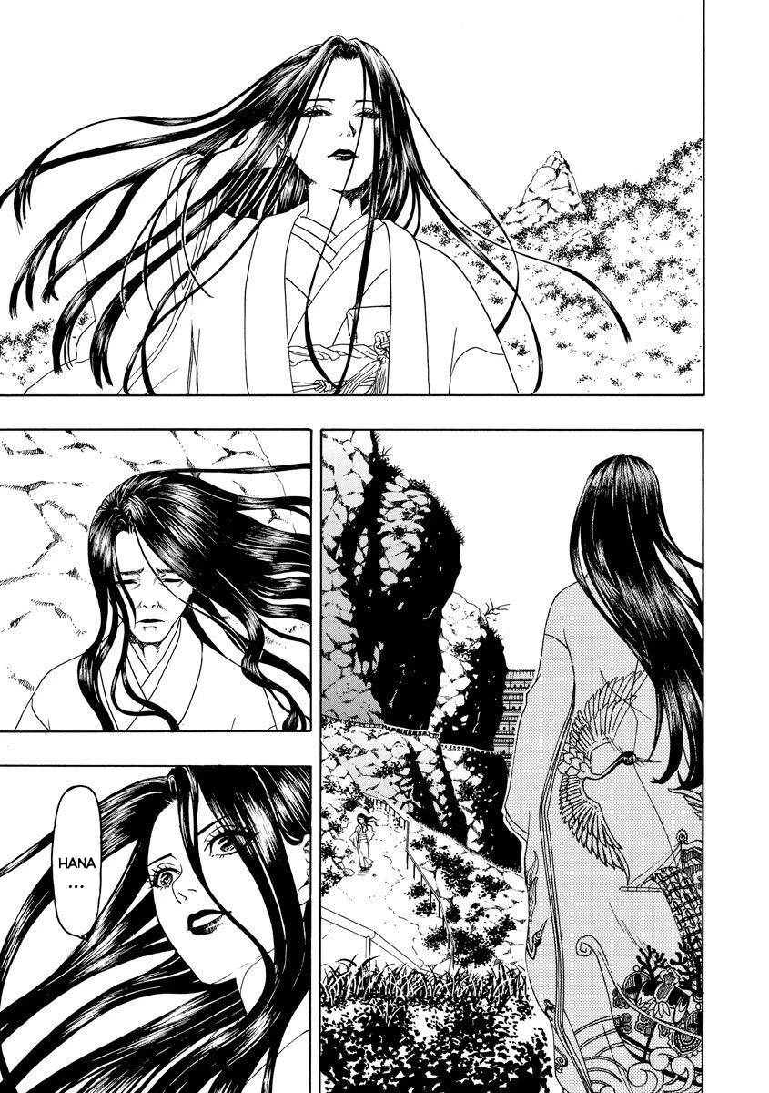 Vì Hận Tái Sinh ~Người Phụ Nữ Vì Phục Thù Mà Từ Bỏ Gương Mặt Của Mình~ Chapter 71 - 4