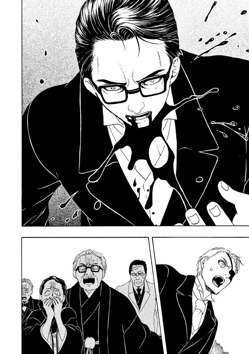 Vì Hận Tái Sinh ~Người Phụ Nữ Vì Phục Thù Mà Từ Bỏ Gương Mặt Của Mình~ Chapter 71 - 15