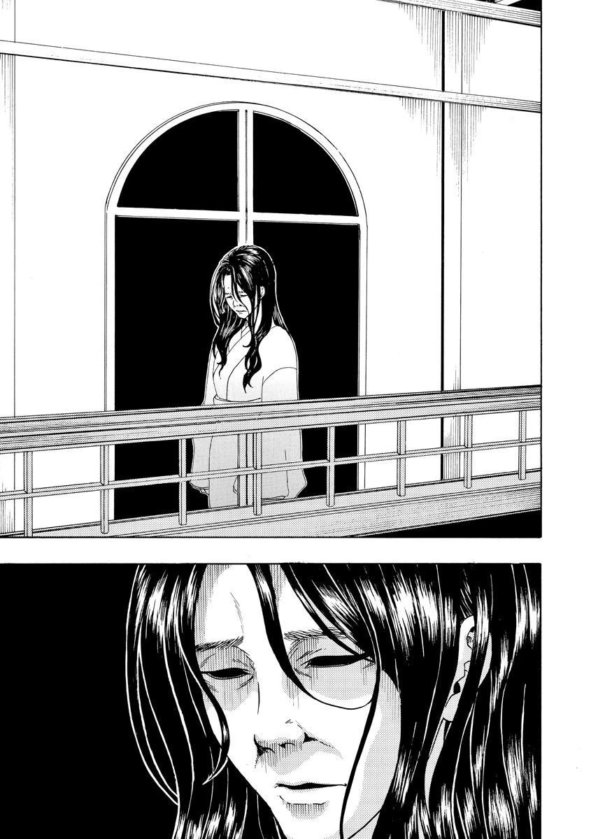 Vì Hận Tái Sinh ~Người Phụ Nữ Vì Phục Thù Mà Từ Bỏ Gương Mặt Của Mình~ Chapter 71 - 30