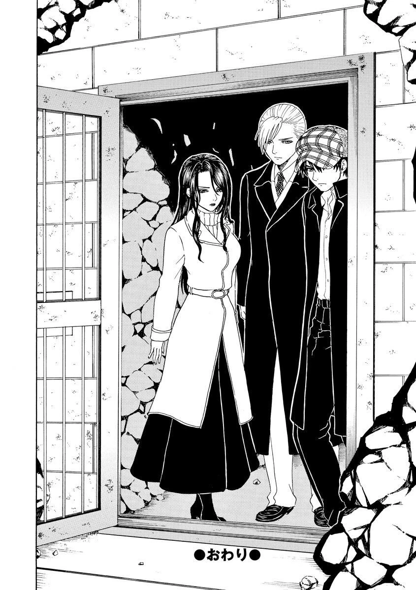 Vì Hận Tái Sinh ~Người Phụ Nữ Vì Phục Thù Mà Từ Bỏ Gương Mặt Của Mình~ Chapter 71 - 33