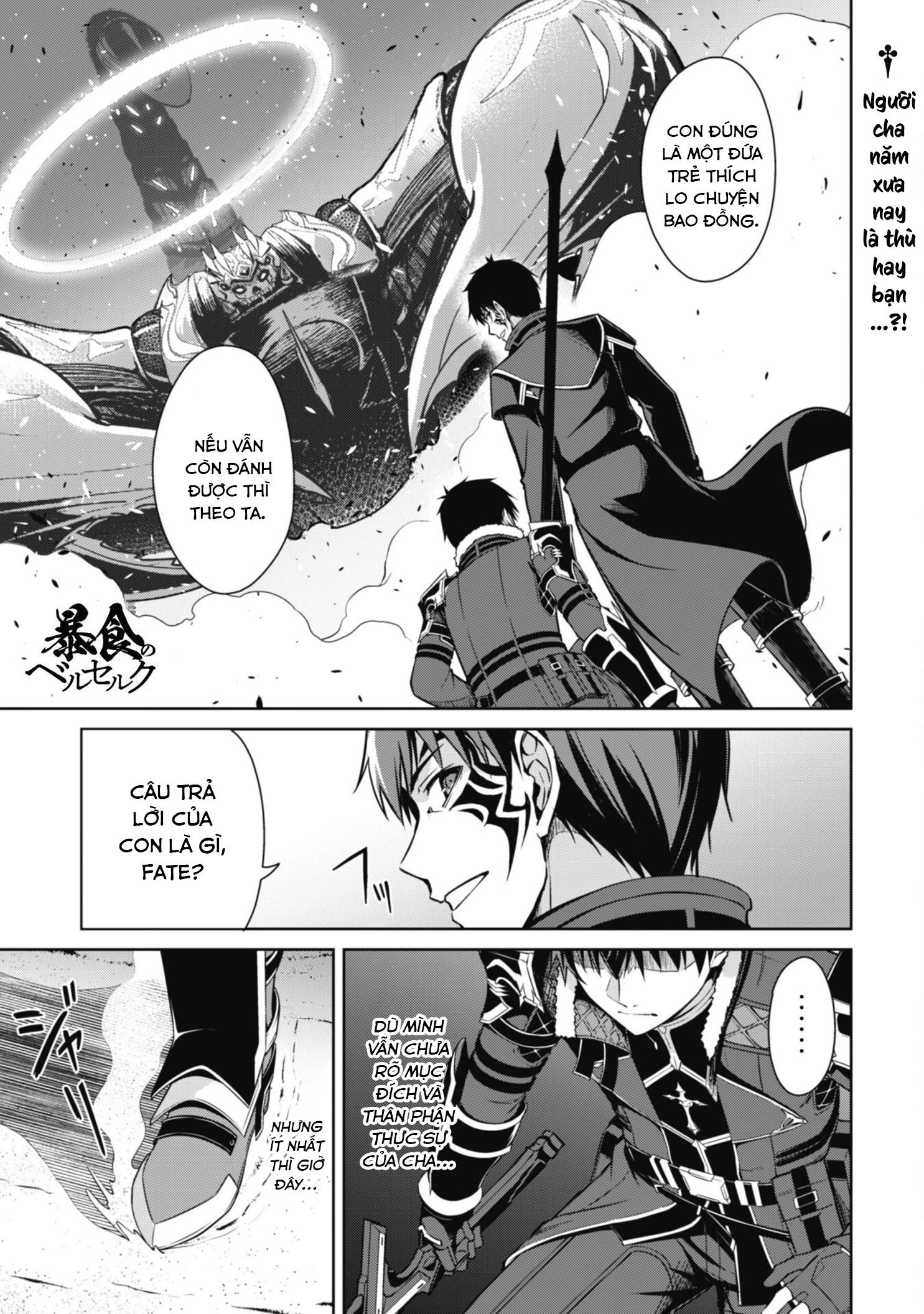 Bạo Thực Cuồng Nhân Chapter 62 - 2