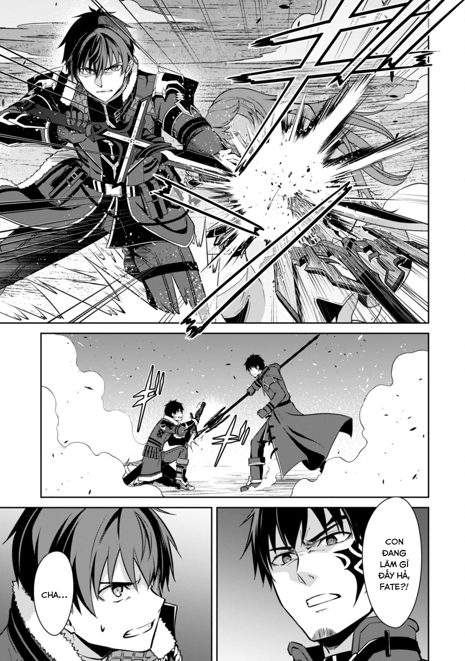 Bạo Thực Cuồng Nhân Chapter 62 - 21