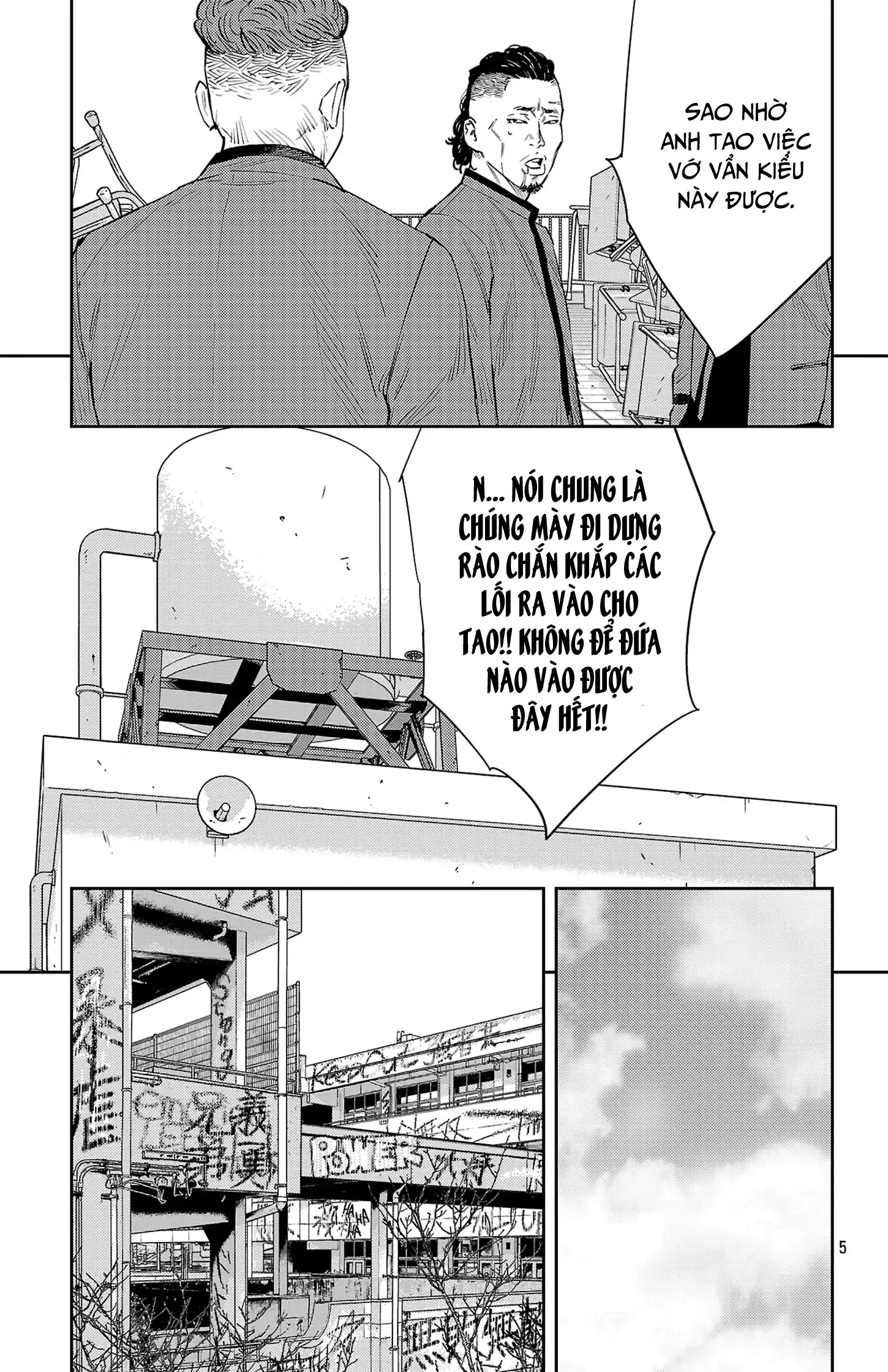 Nine Peaks Chapter 83 - 6