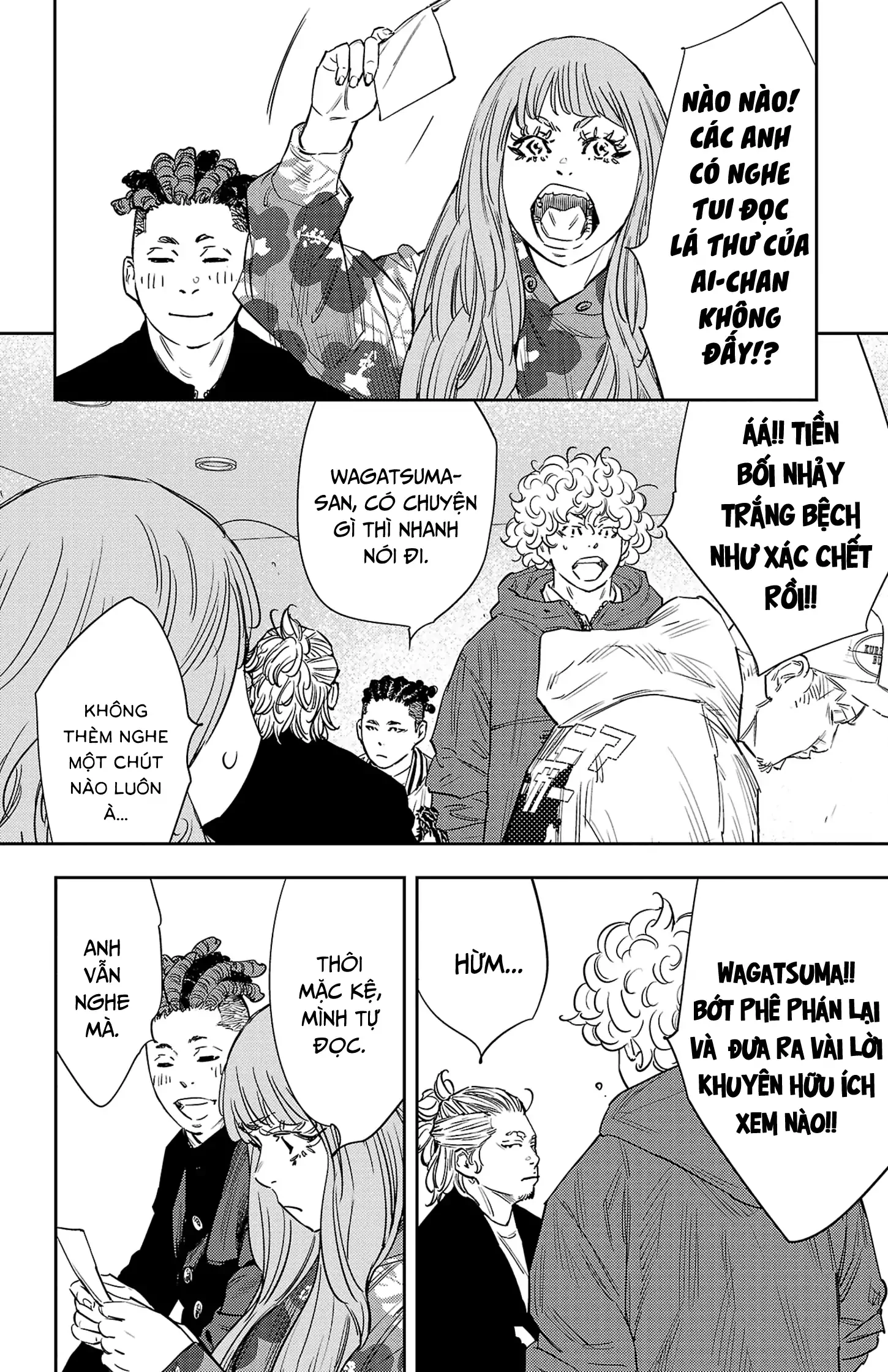 Nine Peaks Chapter 84 - 5