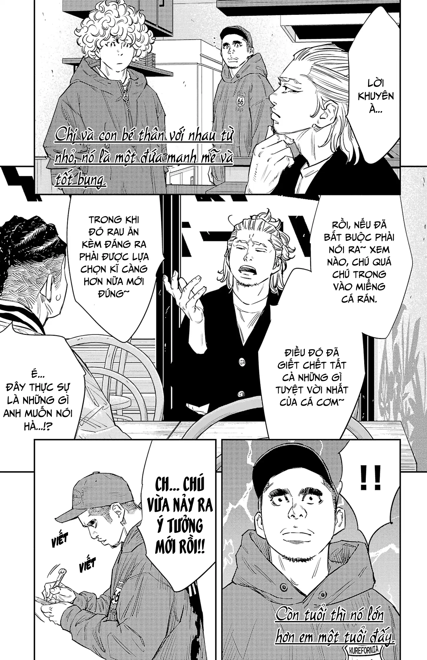 Nine Peaks Chapter 84 - 6