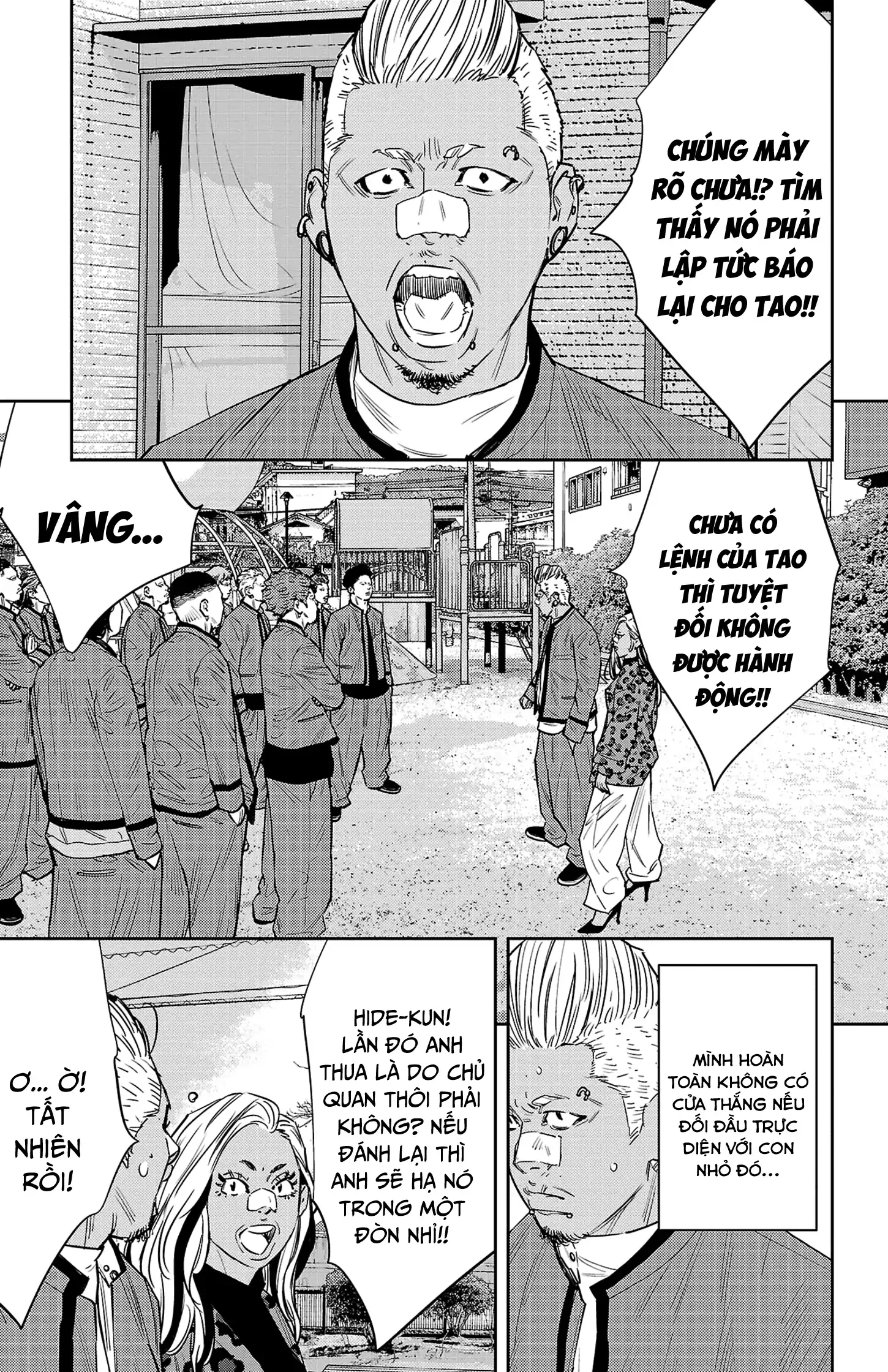 Nine Peaks Chapter 84 - 12