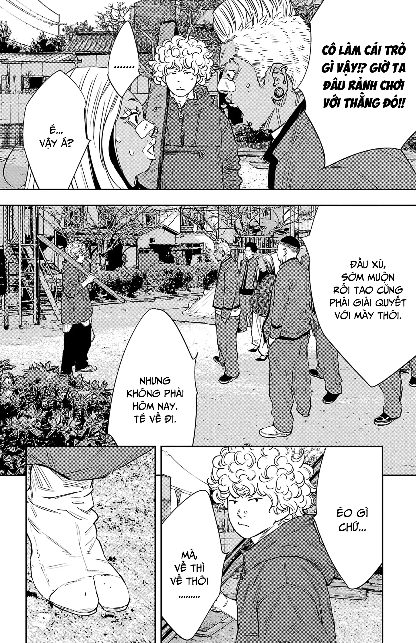 Nine Peaks Chapter 84 - 15