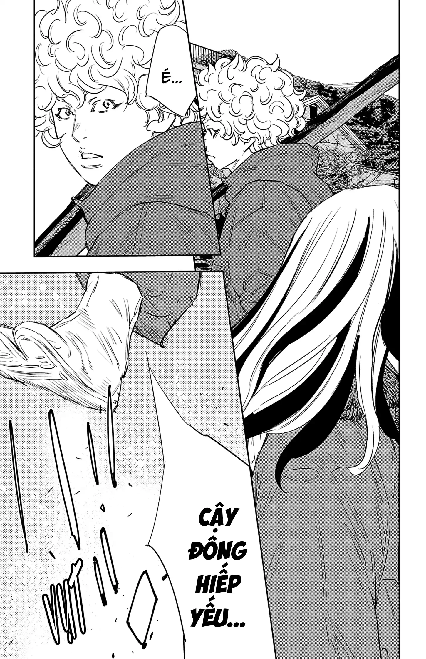 Nine Peaks Chapter 84 - 16