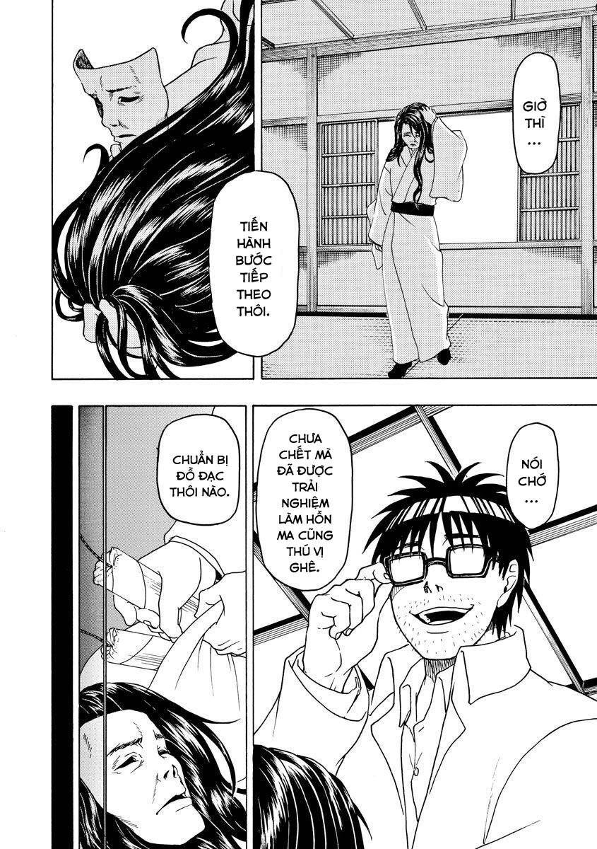 Vì Hận Tái Sinh ~Người Phụ Nữ Vì Phục Thù Mà Từ Bỏ Gương Mặt Của Mình~ Chapter 72 - 7