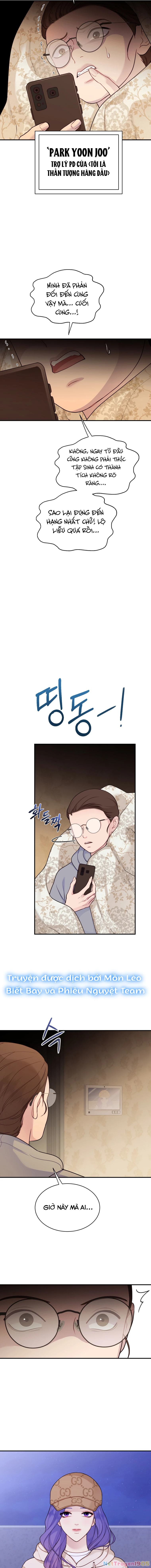 Cô Gái Cứu Tinh Được Yêu Mến Chapter 30 - 14