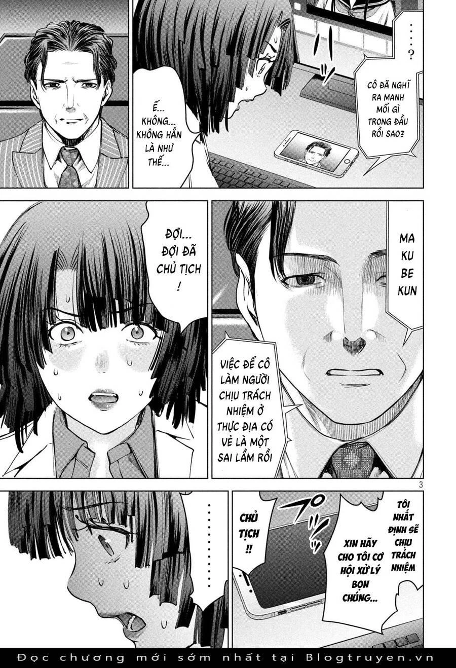 Satanophany Chapter 238 - 4