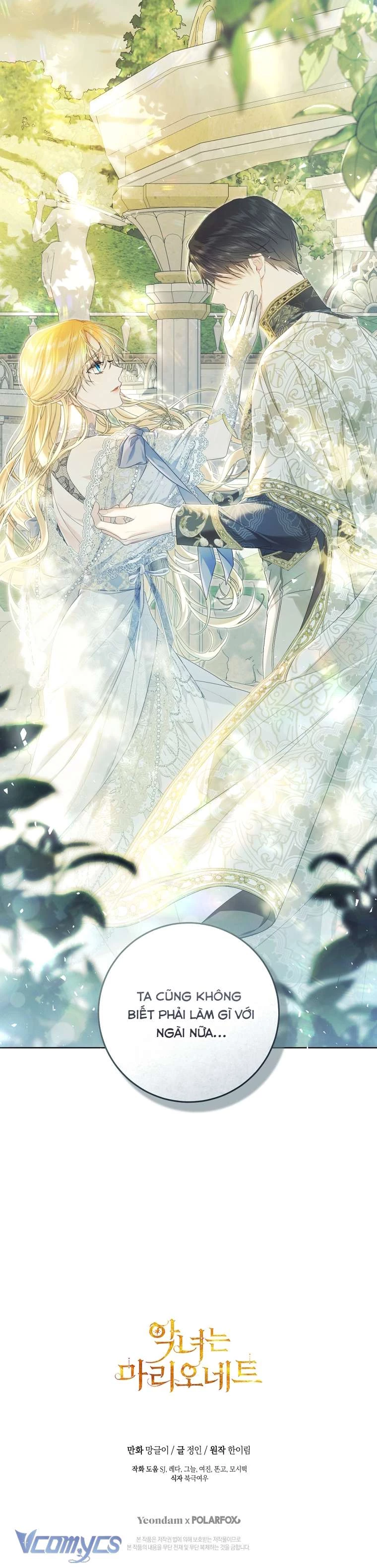 Kẻ Phản Diện Là Một Con Rối Chapter 86 - 56