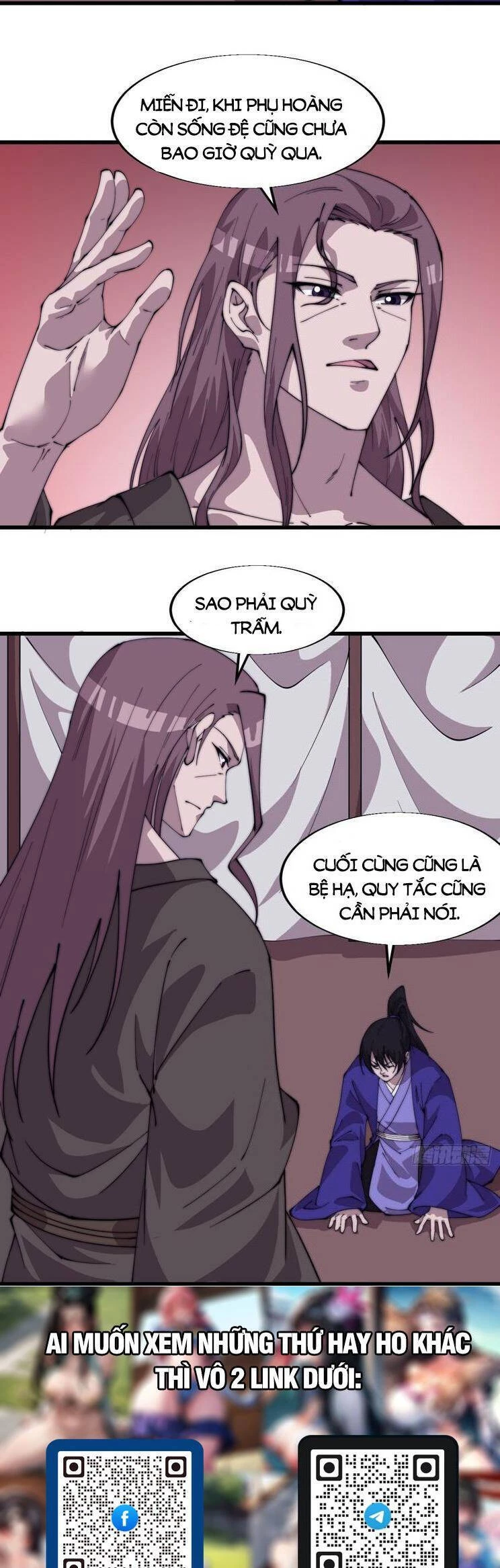 Ta Có Một Sơn Trại Chapter 845 - 13