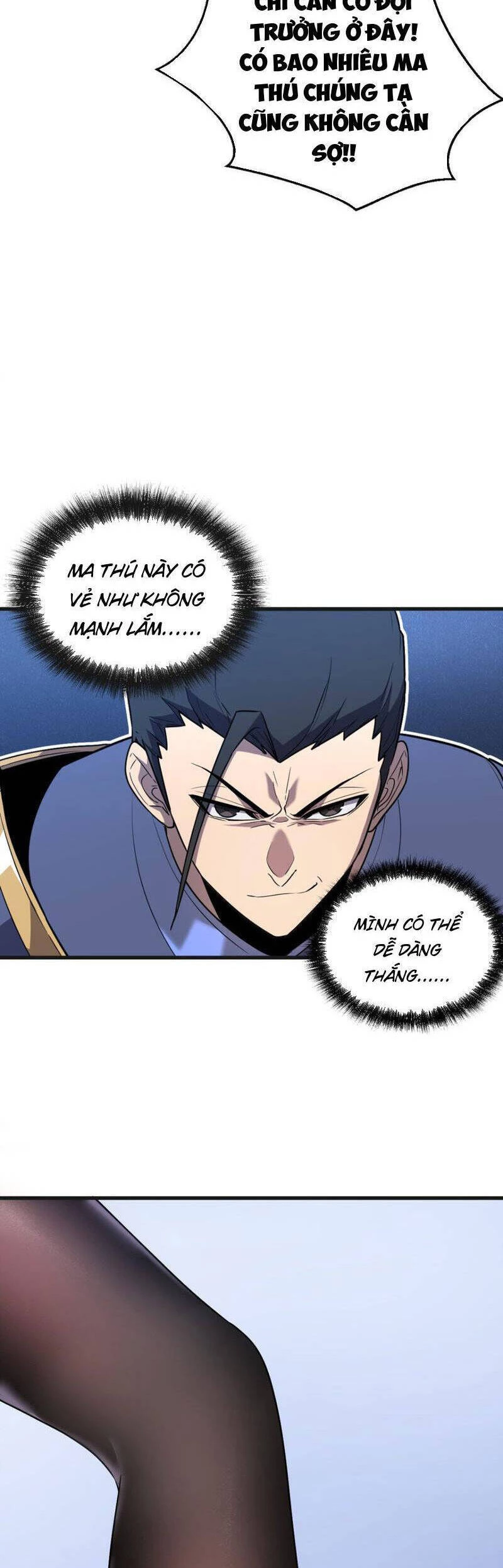 Hệ Thống Của Ta Thật Đứng Đắn Chapter 7 - Trang 2