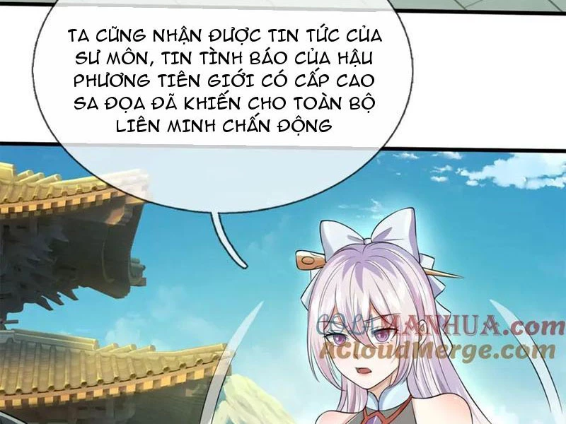 Khởi Đầu Có Kiếm Vực, Ta Sẽ Trở Thành Kiếm Thần Chapter 149 - 35