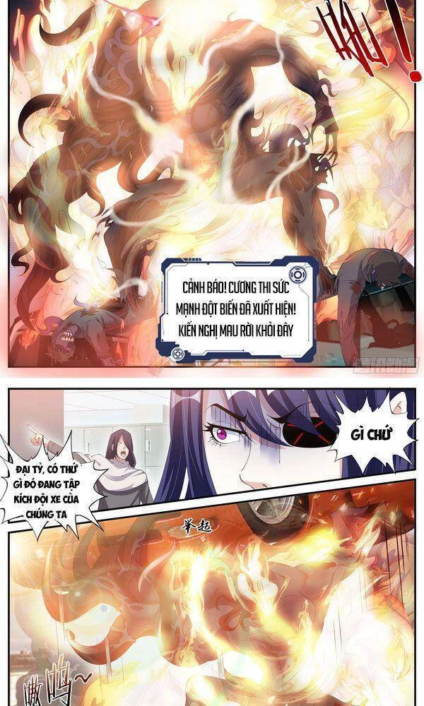 Ta Có Một Tòa Mạt Thế Mê Cung Chapter 19 - 6