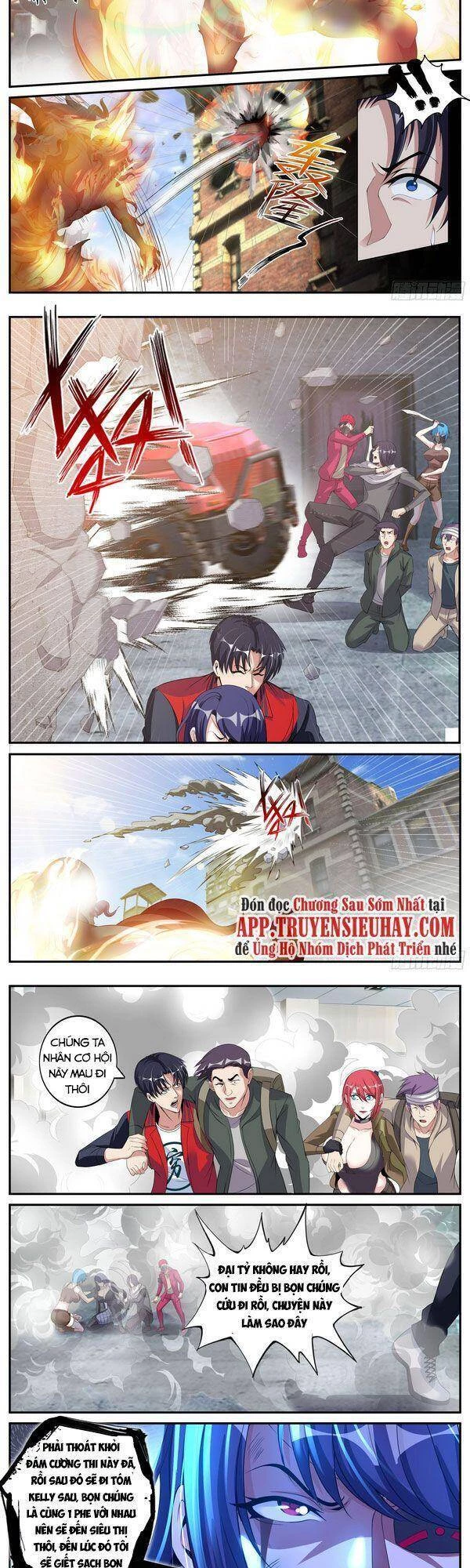 Ta Có Một Tòa Mạt Thế Mê Cung Chapter 19 - 7
