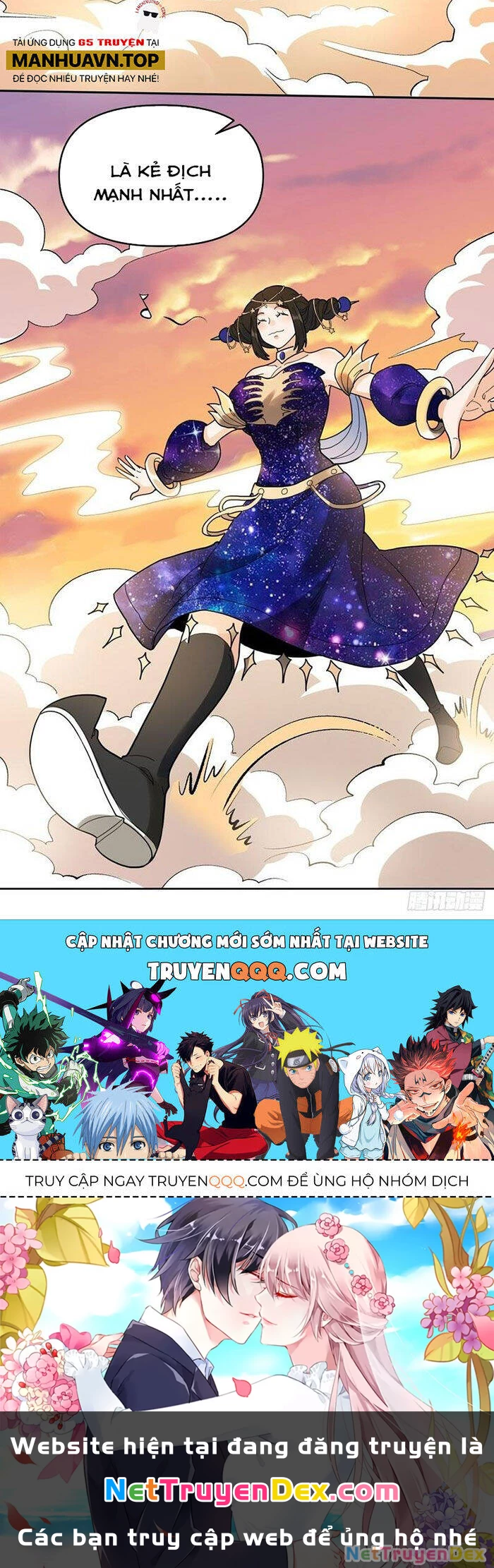 Nguyên Lai Ta Là Tu Tiên Đại Lão Chapter 376 - 28