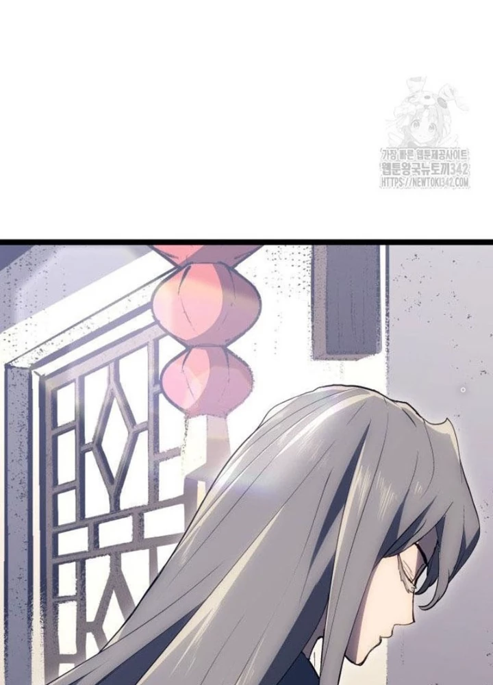 Tử Thần Phiêu Nguyệt Chapter 94 - 31