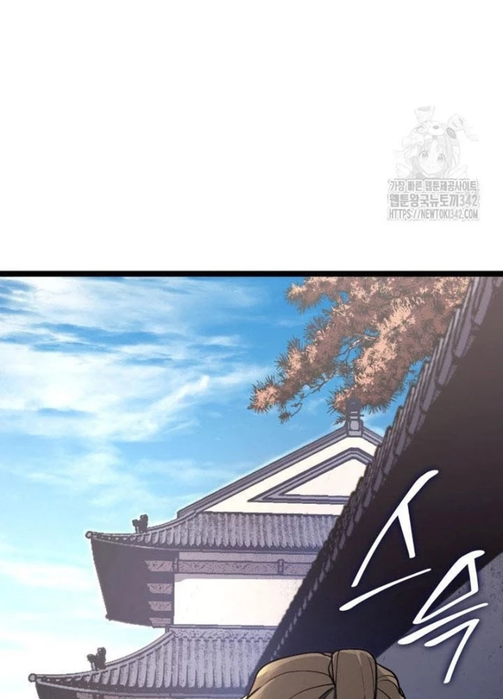 Tử Thần Phiêu Nguyệt Chapter 94 - 59
