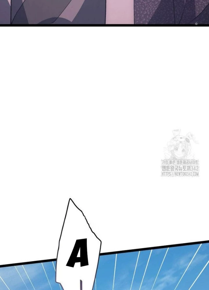 Tử Thần Phiêu Nguyệt Chapter 94 - 79
