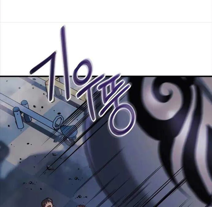 Con Gái Tôi Là Trùm Cuối Chapter 109 - 45