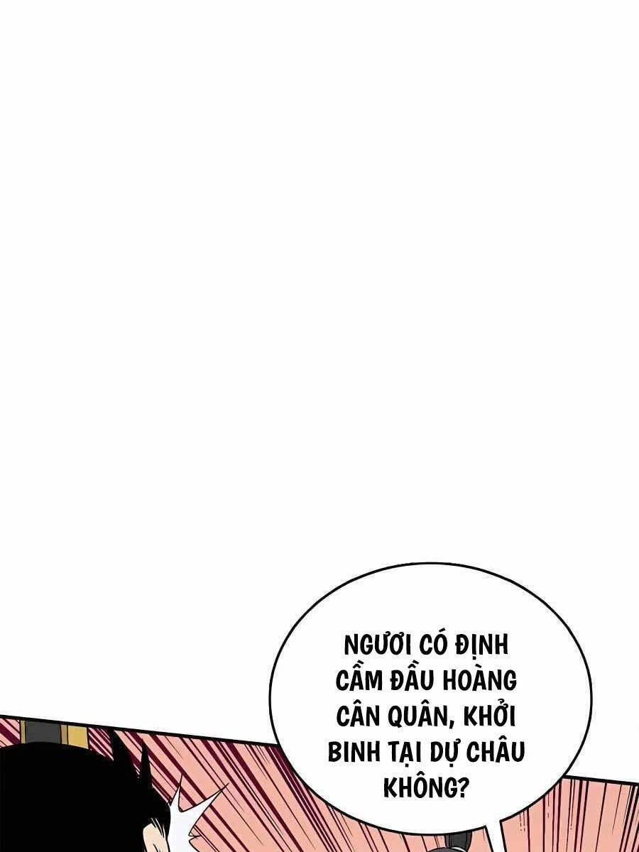 Trọng Sinh Thành Thần Y Thời Tam Quốc Chapter 101 - 6