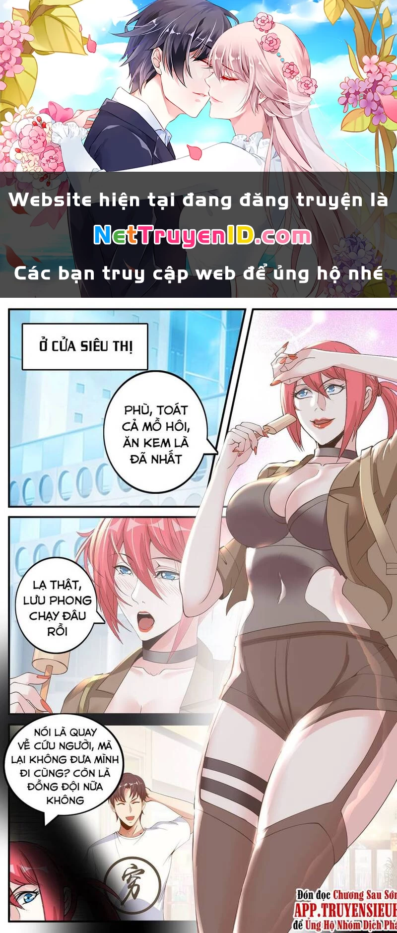 Ta Có Một Tòa Mạt Thế Mê Cung Chapter 30 - 1