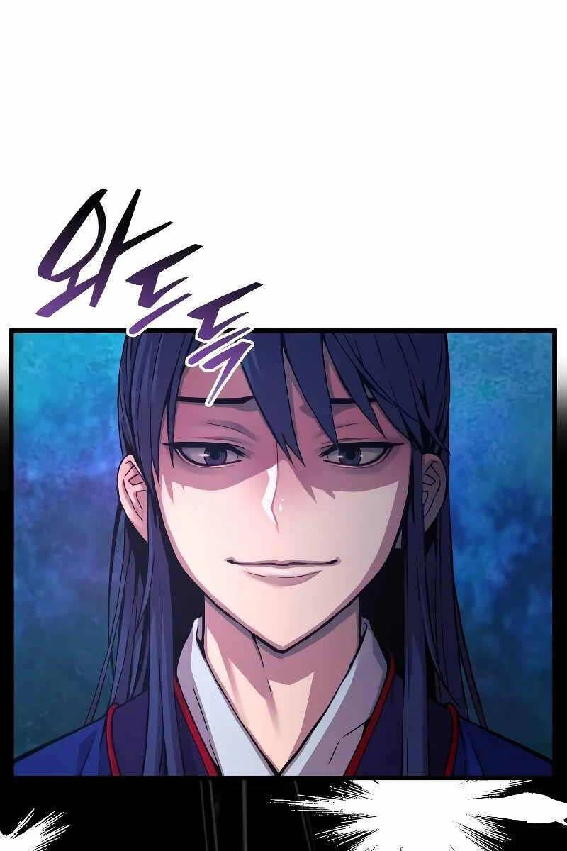 Quái Lực Loạn Thần Chapter 1.5 - Trang 2