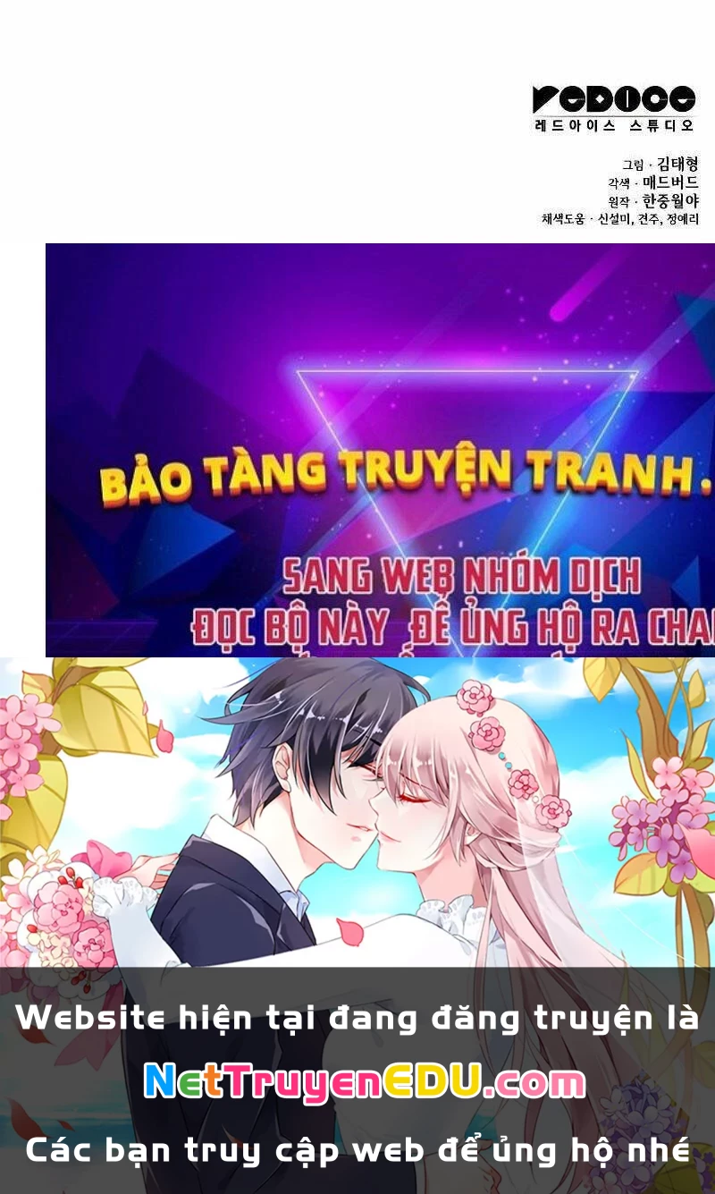 Quái Lực Loạn Thần Chapter 1.5 - 121