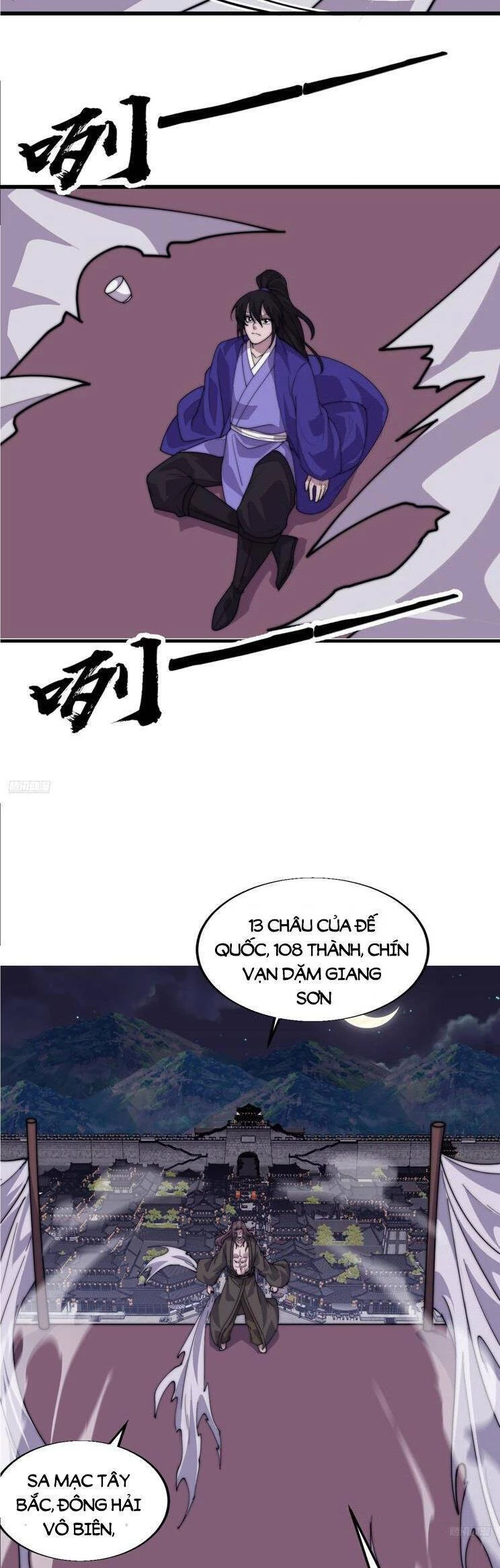 Ta Có Một Sơn Trại Chapter 846 - 4