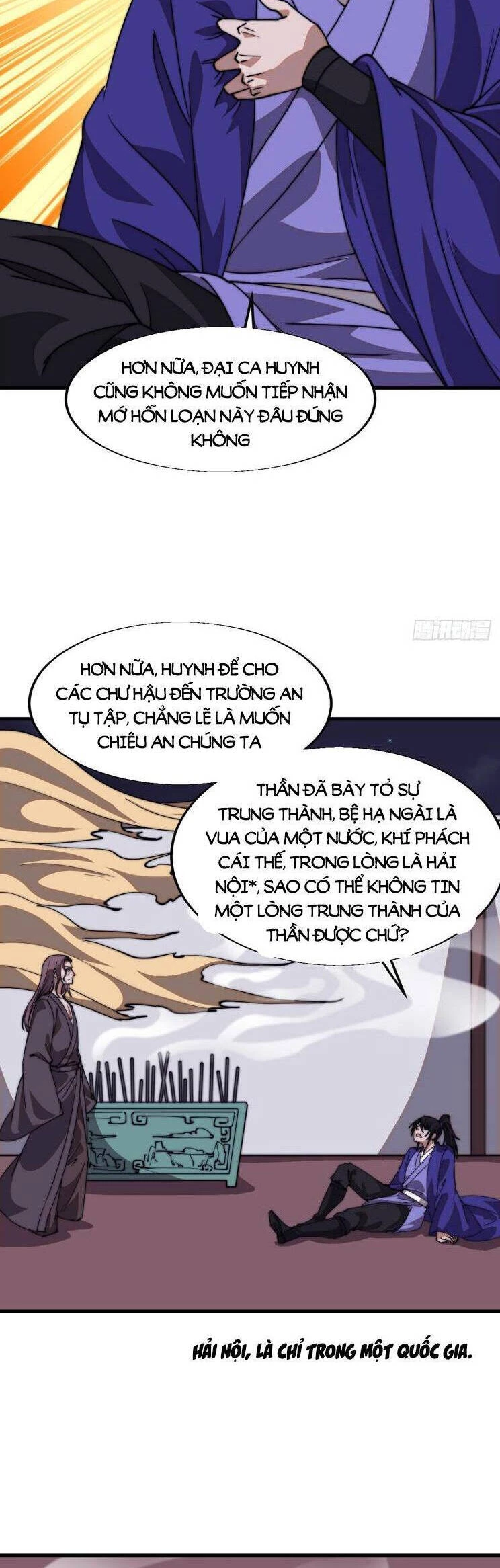 Ta Có Một Sơn Trại Chapter 846 - 17