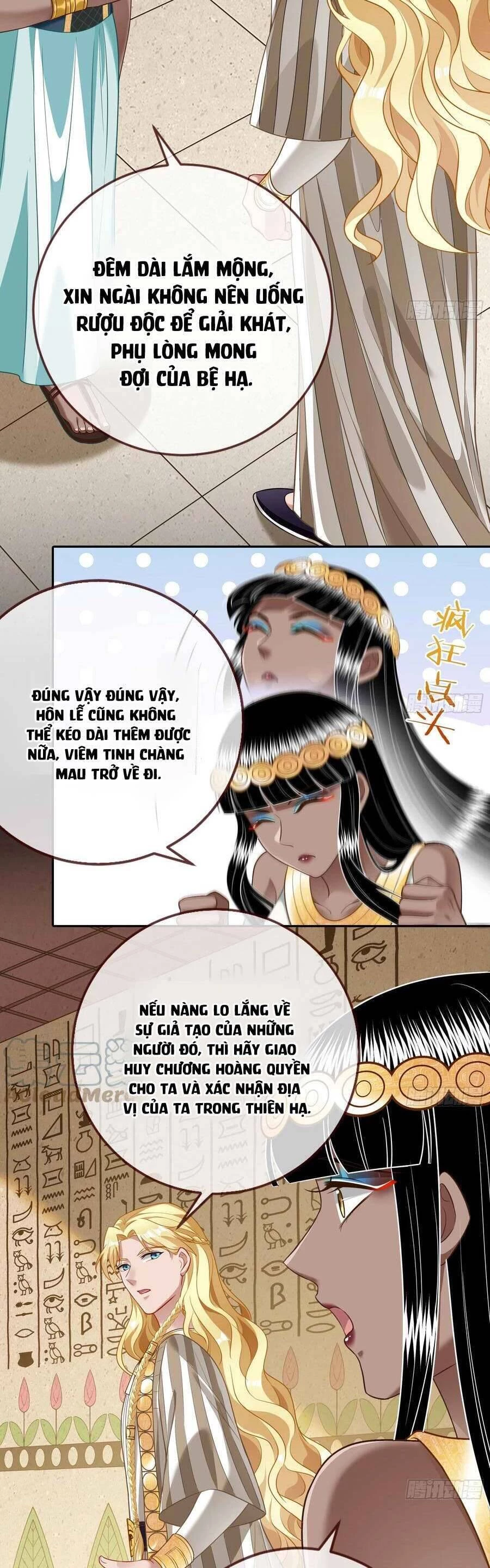 Vạn Tra Triêu Hoàng Chapter 516 - 15