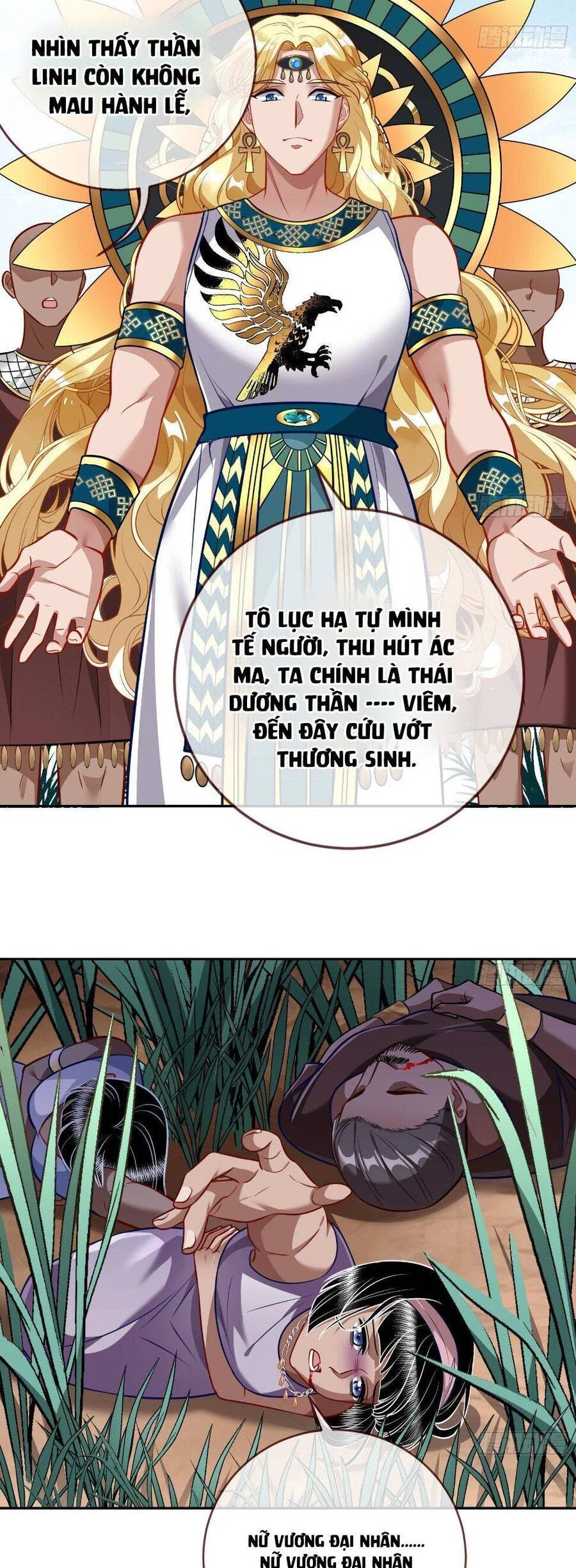 Vạn Tra Triêu Hoàng Chapter 521 - 23