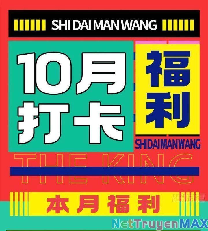 Vạn Tra Triêu Hoàng Chapter 531 - 89