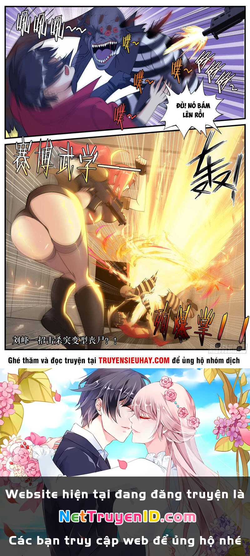 Ta Có Một Tòa Mạt Thế Mê Cung Chapter 40 - 11