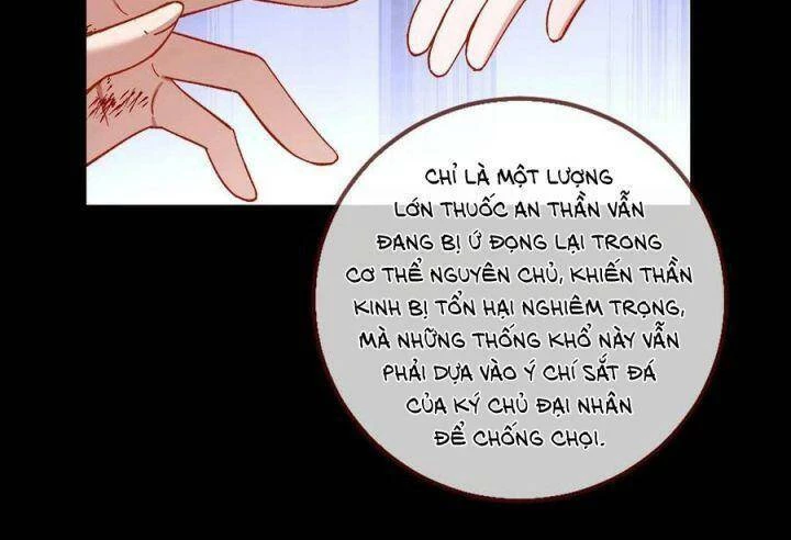 Vạn Tra Triêu Hoàng Chapter 552 - 11